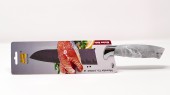 Универсален кухненски нож за кълцане и рязане 